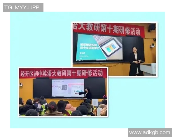 竞技水平驱动的体育发展趋势与人才培养模式探析