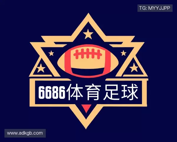 关于6686